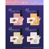 グリッターアイシャドウ 4色カラー ブラシタイプ | Cosme Dream | 詳細画像3 