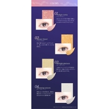 グリッターアイシャドウ 4色カラー ブラシタイプ | Cosme Dream | 詳細画像5 