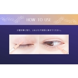 グリッターアイシャドウ 4色カラー ブラシタイプ | Cosme Dream | 詳細画像6 