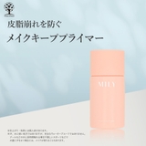 メイク キープ プライマー | Cosme Dream | 詳細画像1 