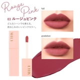 マットリップティント 4色 マット | Cosme Dream | 詳細画像8 