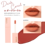 マットリップティント 4色 マット | Cosme Dream | 詳細画像9 