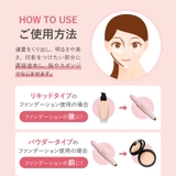 ハイライト シェーディング スティック | Cosme Dream | 詳細画像10