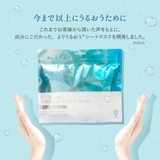 シートマスク 35枚入り オールインワン | Cosme Dream | 詳細画像3 