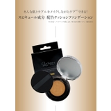 スピキュールクッションファンデーション 2色 スピキュール | Cosme Dream | 詳細画像4