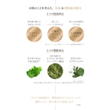 スピキュールクッションファンデーション 2色 スピキュール | Cosme Dream | 詳細画像7