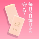 日焼け止め UVスティック SPF50+ | Cosme Dream | 詳細画像5 