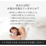 ビタミン シートマスク 35枚入り | Cosme Dream | 詳細画像3 