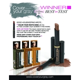 カバー ユア グレイ | dreamjapan | 詳細画像4 