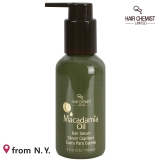 ヘアセラム マカダミアオイル美容液 118ml | dreamjapan | 詳細画像1 