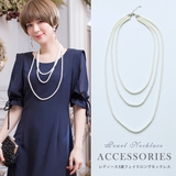 レディース アクセサリー ロングパールネックレス | DRESS+ | 詳細画像1