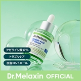 【皮脂・トラブルケア】アゼライン酸17セラム30ml 韓国コスメ 韓国 | Dr.Melaxin | 詳細画像1 