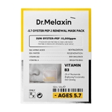 Dr Melaxin 本社公式出店 | Dr.Melaxin | 詳細画像29 