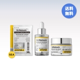 3種セットオイスター自生アンプル30ml＋オイスター自生クリーム50ml＋オイス… | Dr.Melaxin | 詳細画像1 