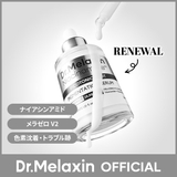 【RENEWAL】【トラブル跡ケア】ナイアシンアミド ピコトニックショットセラム 30ml 韓国コスメ 韓国 | Dr.Melaxin | 詳細画像1 