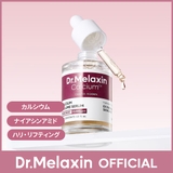 【目元の肌リフティング】 カルシウム ボリューム セラム 30ml 韓国コスメ 韓国 | Dr.Melaxin | 詳細画像1 