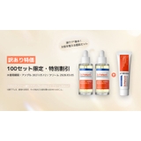 【跡ケア3点セット】シカエクソソームアンプル40ml×2+クリーム50ml 韓国コスメ 韓国 | Dr.Melaxin | 詳細画像6