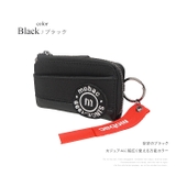 ブラック | 小銭入れ付きキーケース キーケース キーホルダー | e-mono men