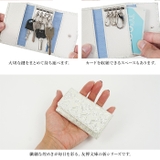 友禅文庫 キーケース 三つ折り | e-mono | 詳細画像6