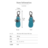 キーホルダー 本革 牛革 | e-mono | 詳細画像10
