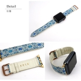 友禅文庫 フラワーガーデン アップルウォッチ | e-mono | 詳細画像3 