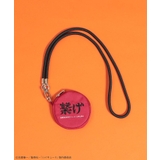 レッド | ハイキュー!! スマホショルダー | Green Parks 