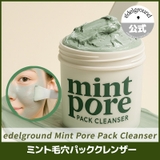 ミント毛穴パッククレンザー105ml 韓国コスメ 韓国 | EDELGROUND | 詳細画像1
