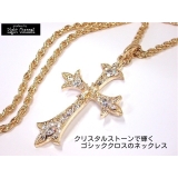 ネックレス クロス 十字架 | Eight Channel | 詳細画像3