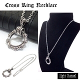 クロスリングのネックレス シルバー 十字架 | Eight Channel  | 詳細画像1 