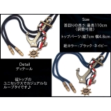 ループタイ 碇 錨 | Eight Channel  | 詳細画像7 