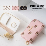 PAUL&JOE ACCESSOIRES キーケース PJA-W874 | ELGAES | 詳細画像1