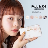 PAUL&JOE ACCESSOIRES キーケース PJA-W975 | ELGAES | 詳細画像1