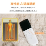 【シングル】ふわとろ 電気毛布 電気ブランケット | Emmmo | 詳細画像6