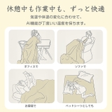【セミダブル】ふわとろ 電気毛布 電気ブランケット | Emmmo | 詳細画像7 