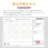 【ダブル】ふわとろ 電気毛布 電気ブランケット | Emmmo | 詳細画像15