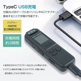 ミニカメラ 小型 ビデオカメラ | Emmmo | 詳細画像12 