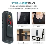 ミニカメラ 小型 ビデオカメラ | Emmmo | 詳細画像13 