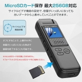 ミニカメラ 小型 ビデオカメラ | Emmmo | 詳細画像9 
