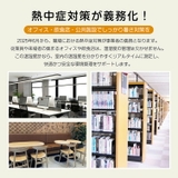 温湿度計 2個セット アナログ | Emmmo | 詳細画像3 