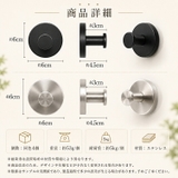 吸盤フック 4個セット 強力 | Emmmo | 詳細画像12