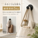 吸盤フック 4個セット 強力 | Emmmo | 詳細画像7