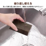 【4個セット】強力!スポンジヤスリ スポンジブロック スポンジサンダー | Emmmo | 詳細画像5