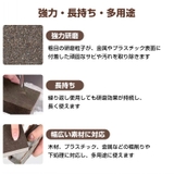 【4個セット】強力!スポンジヤスリ スポンジブロック スポンジサンダー | Emmmo | 詳細画像6