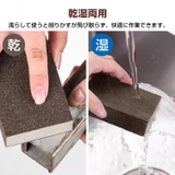 【4個セット】強力!スポンジヤスリ スポンジブロック スポンジサンダー | Emmmo | 詳細画像8