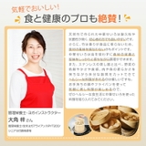 【TVで話題】21cm 天然竹製 中華せいろ | Emmmo | 詳細画像13