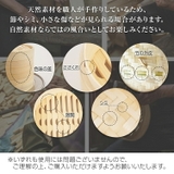 【TVで話題】21cm 天然竹製 中華せいろ | Emmmo | 詳細画像20