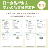 せいろ用シート 丸型 繰り返し使える | Emmmo | 詳細画像8