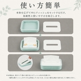 ティッシュケース 伸縮式 折りたたみ | Emmmo | 詳細画像4 