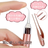 USB 充電式 光る | Emmmo | 詳細画像3