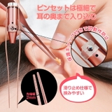 USB 充電式 光る | Emmmo | 詳細画像5